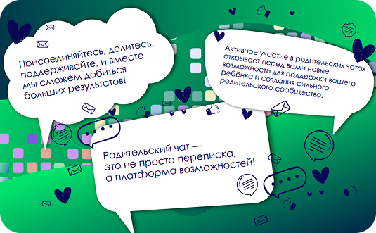 Центр сопровождения реализации проектов